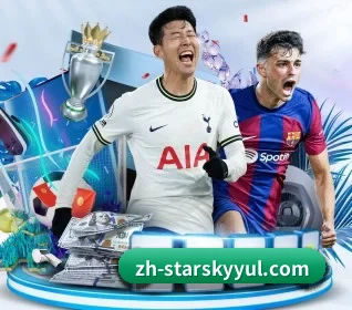 星空娱乐 APP