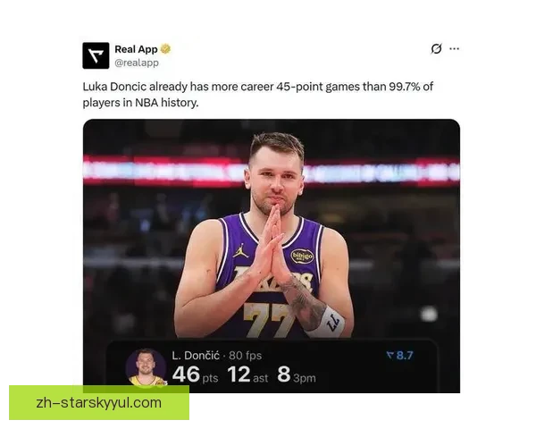 东契奇46分玩笑教练嫌出手多