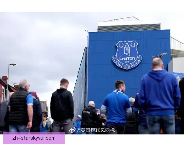 罗马诺曝埃弗顿租借切尔西乔治